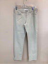 GERARD DAREL SIZE 12 Ladies PANTS